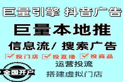 SEM广告投放的竞价策略与效果评估案例